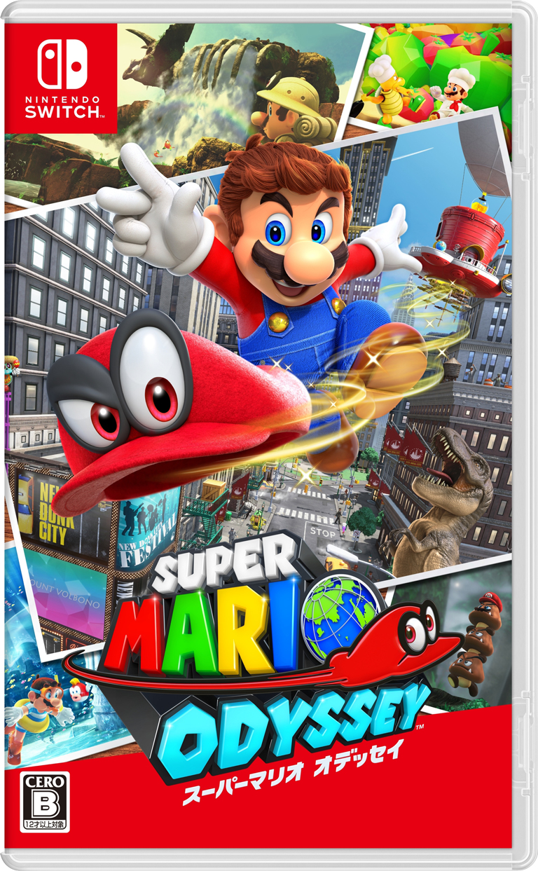 Cover 20