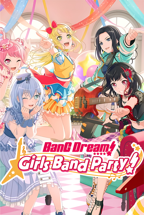 BanG Dream! Girls Band Party!'s cover