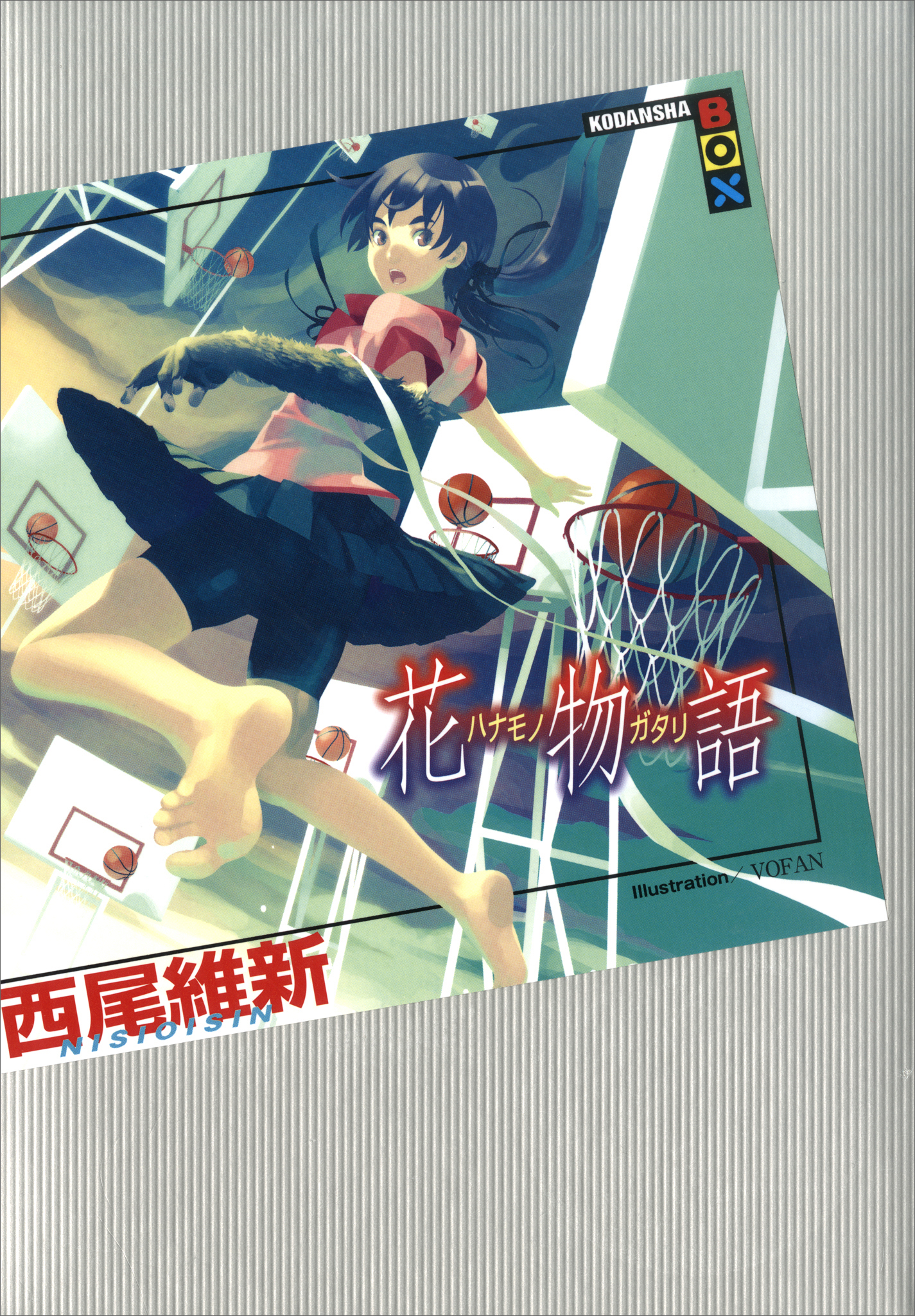 Cover 10