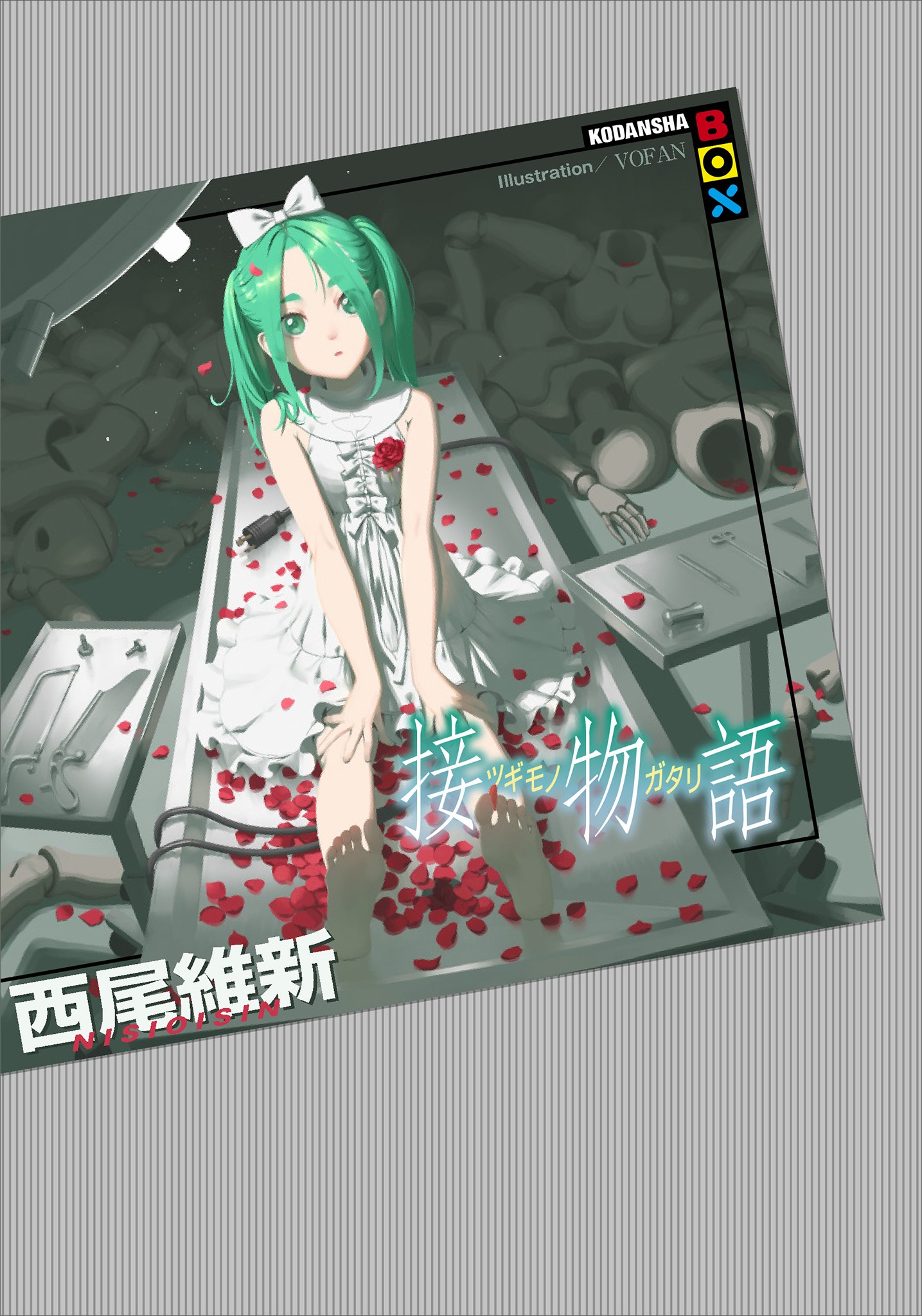 Cover 28