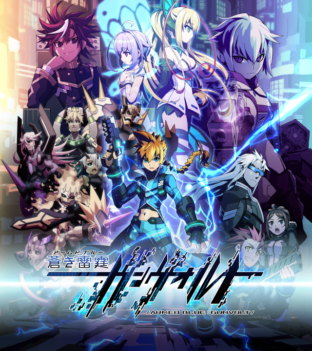 Azure Striker Gunvolt's image