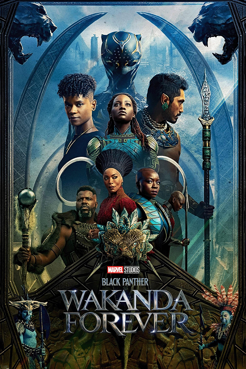 Cover 2