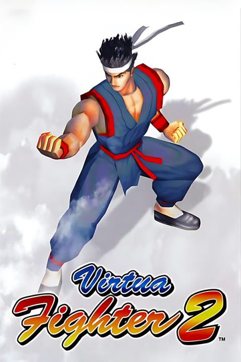 Virtua Fighter 2's cover
