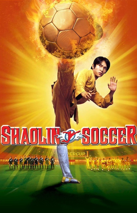Cover 2