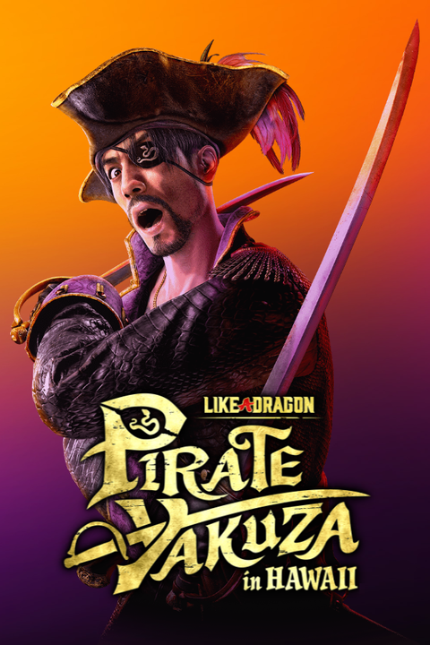 Like a Dragon: Pirate Yakuza in Hawaii's cover