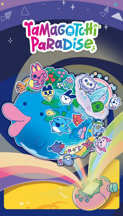 Tamagotchi Paradise's cover