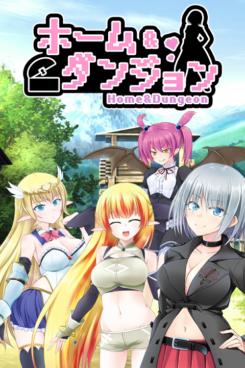 Home and Dungeon's cover