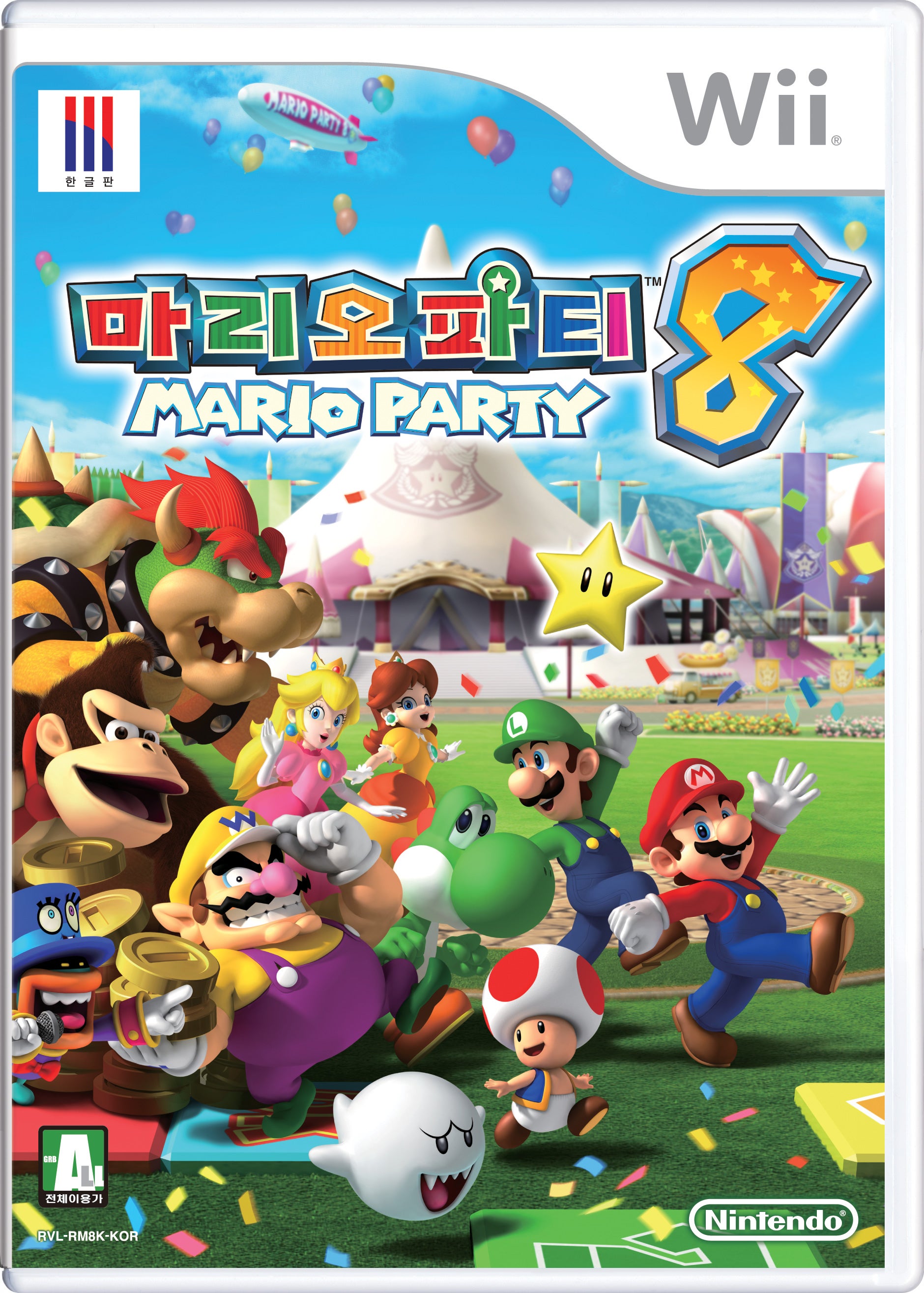 Cover 13