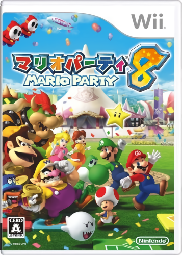 Cover 5