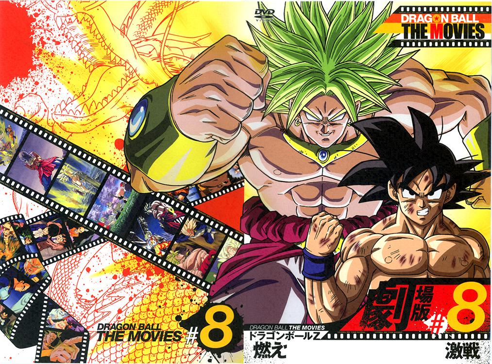 Cover 4