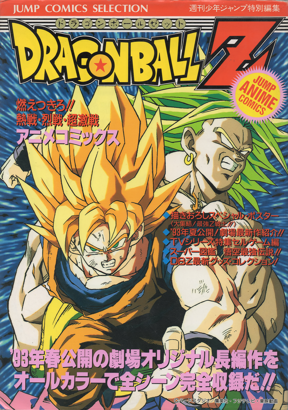 Cover 11