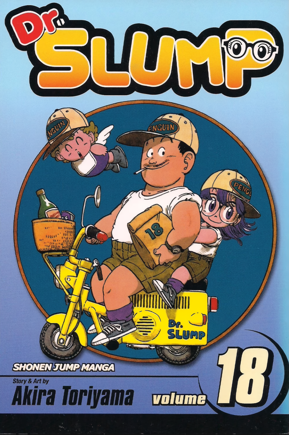 Cover 19