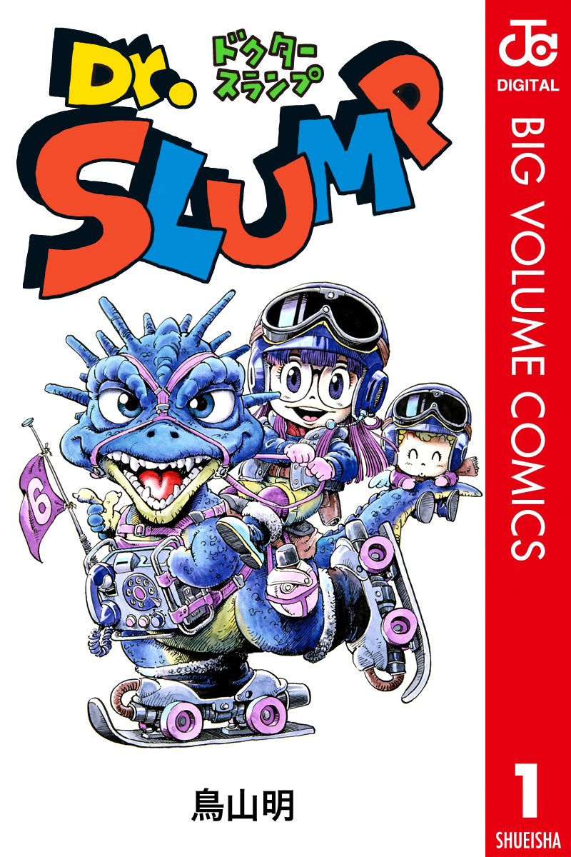 Cover 20