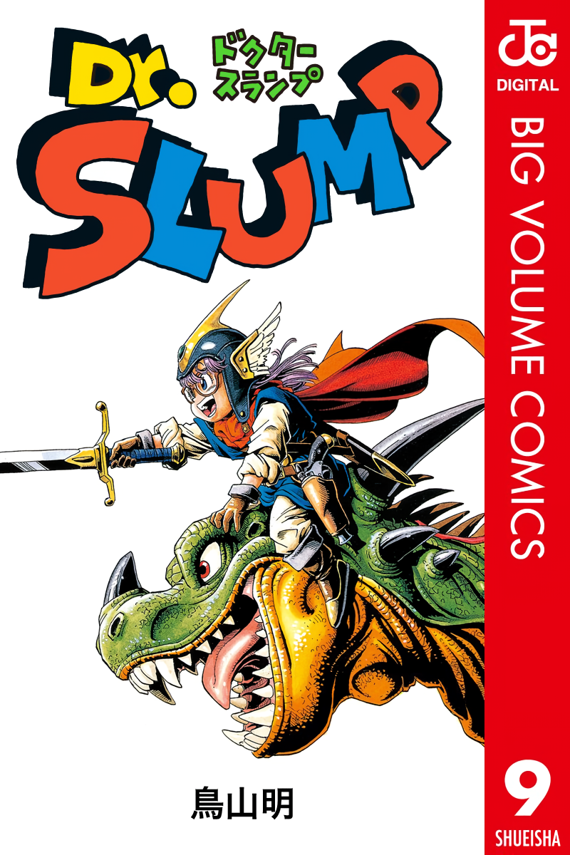 Cover 27