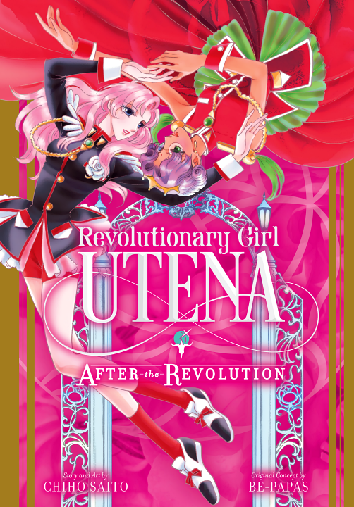 Revolutionary Girl Utena: After the Revolution's cover