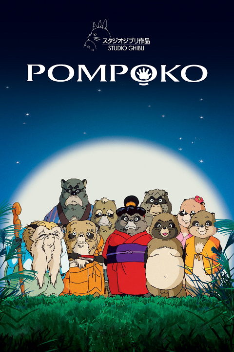 Cover 1