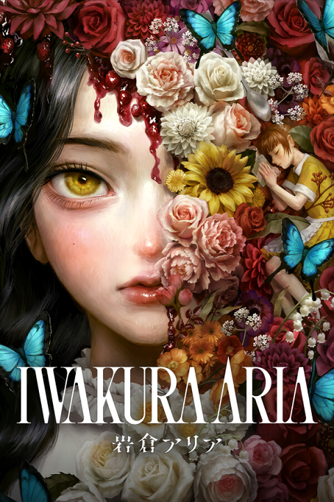 Iwakura Aria's cover