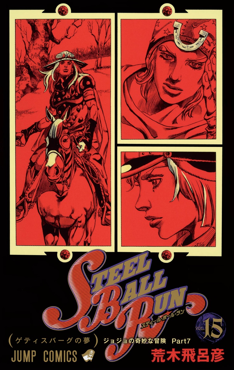 Cover 15