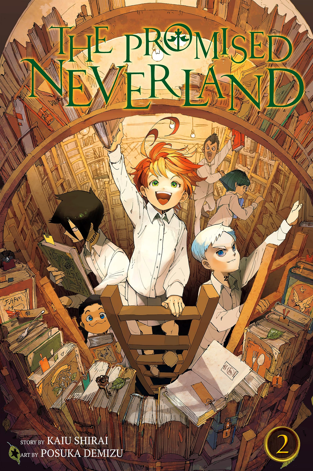 Cover 2