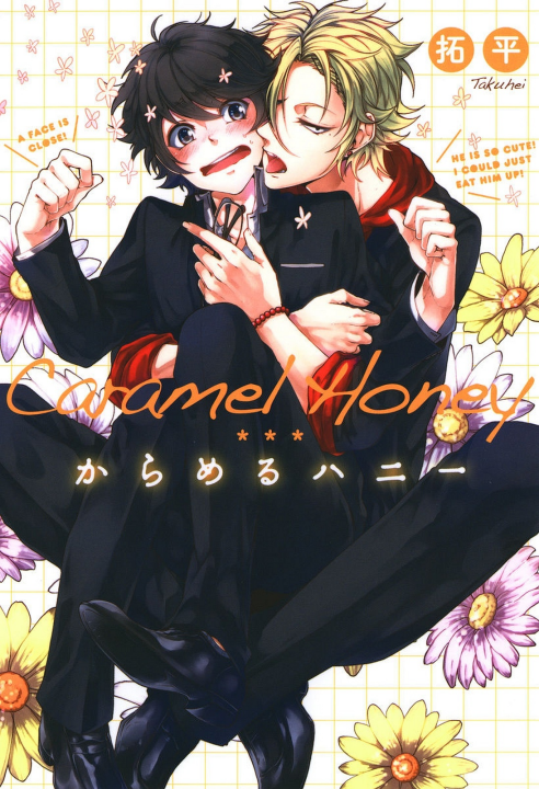 Caramel Honey's cover