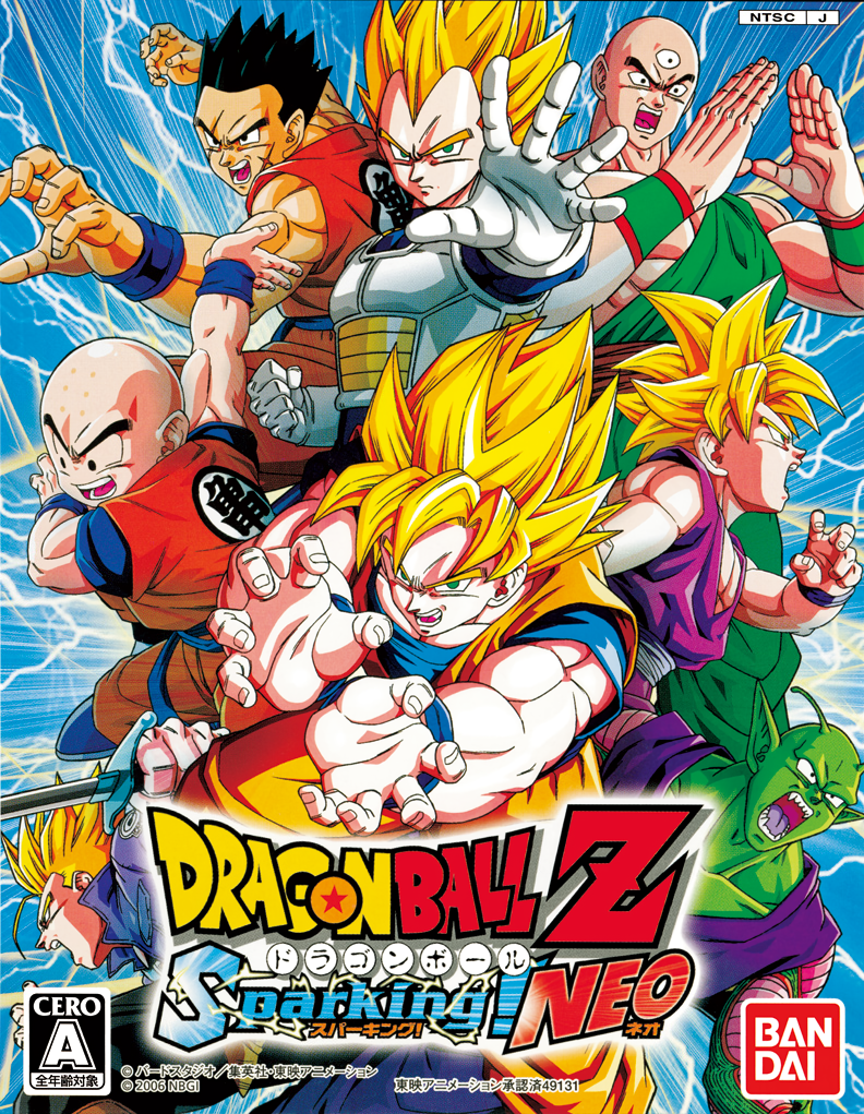 Cover 2