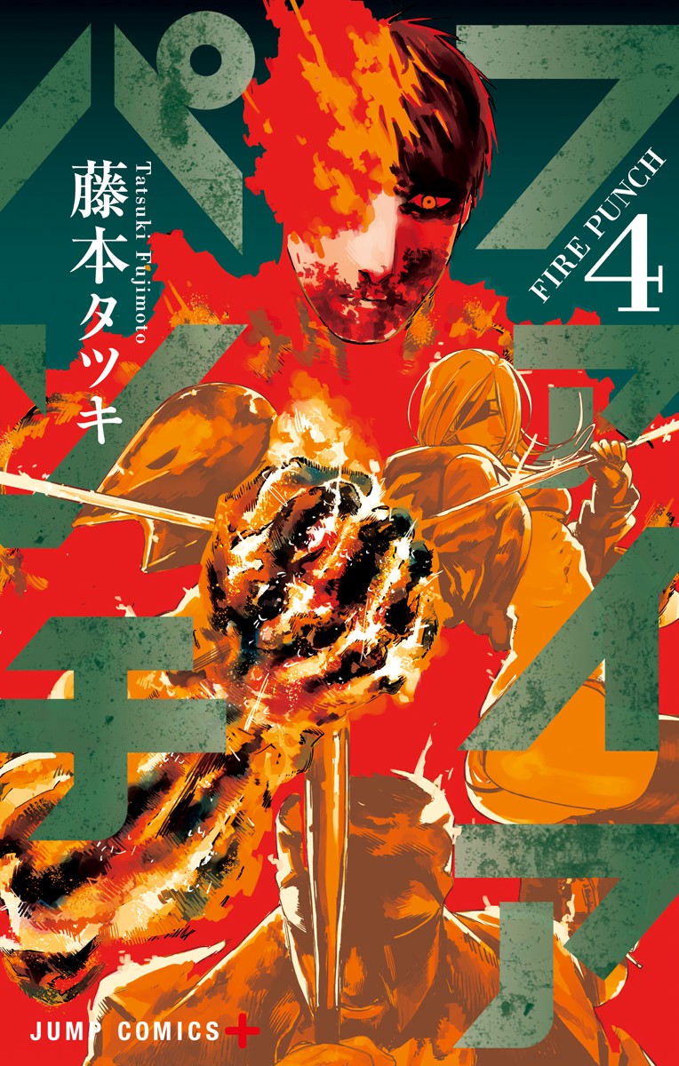 Cover 4
