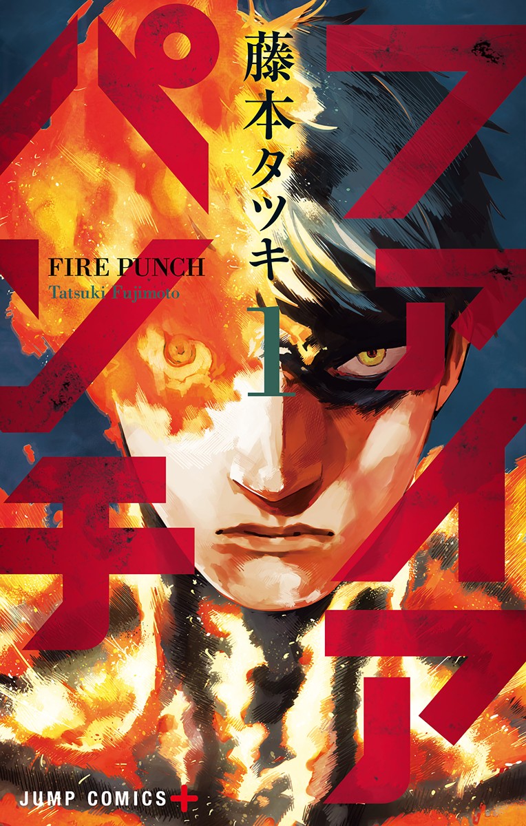 Cover 1