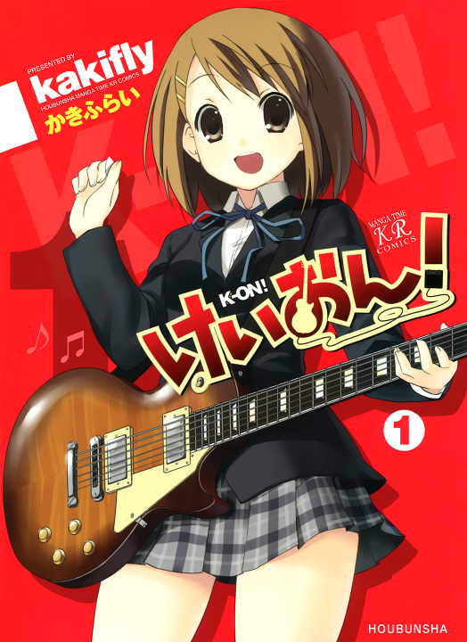 K-ON!'s cover