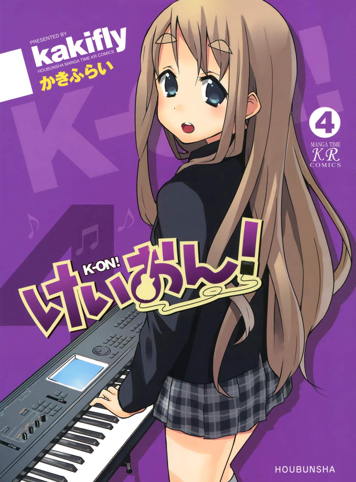 Cover 4