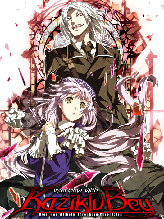 Dies irae ~Interview with Kaziklu Bey~'s cover