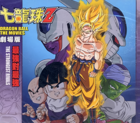 Cover 7