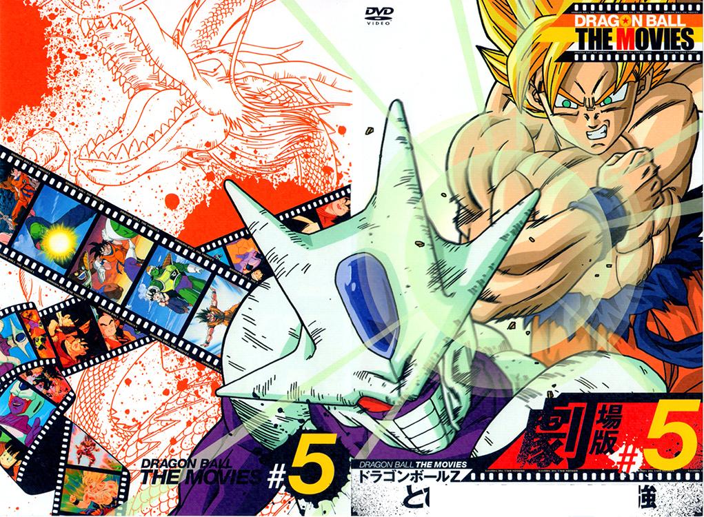 Cover 4