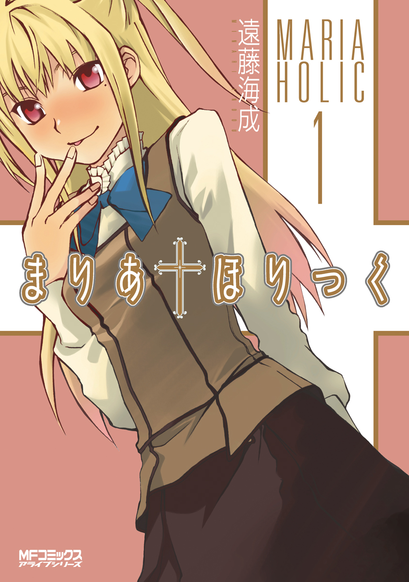 Cover 1