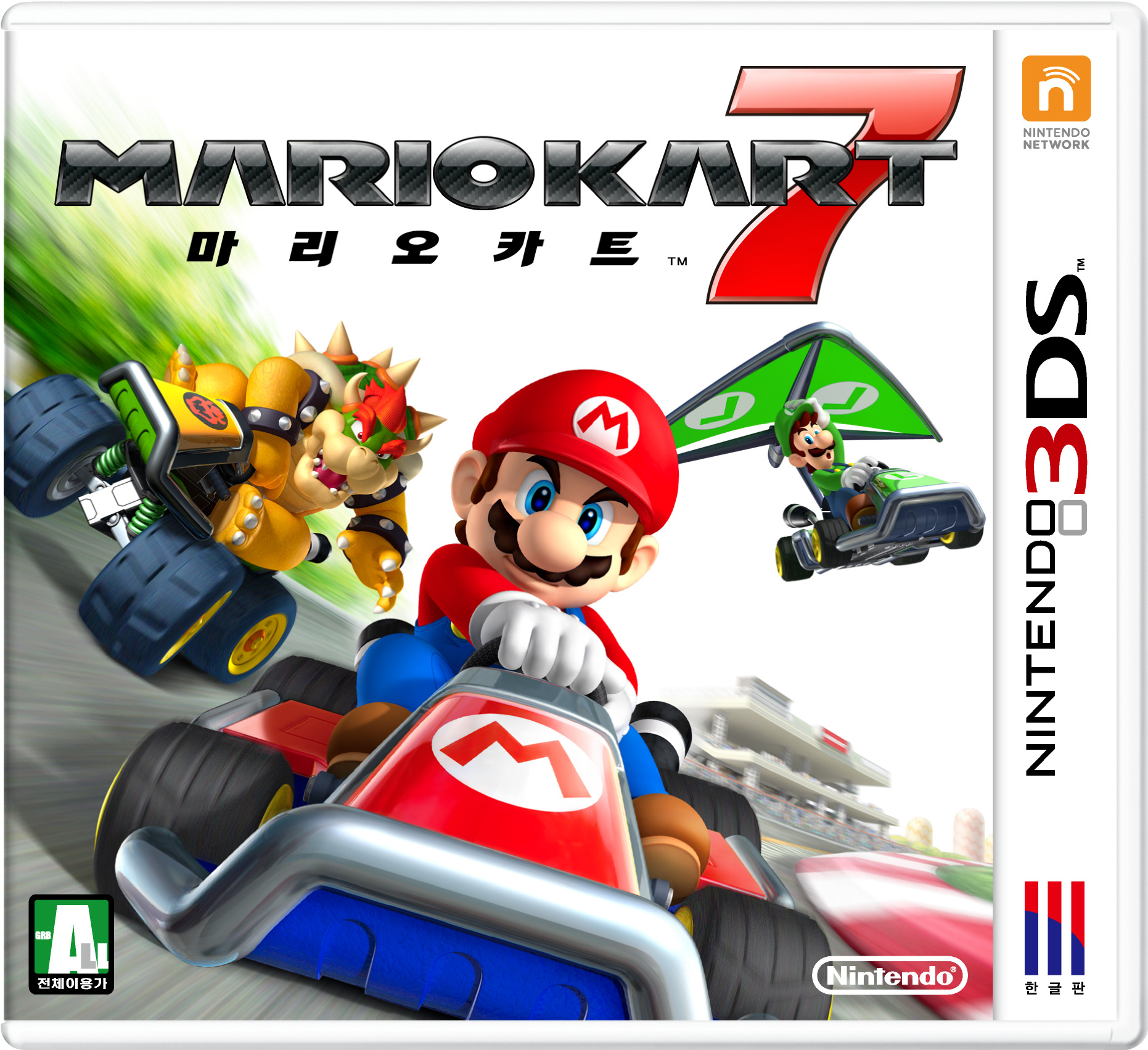 Cover 15