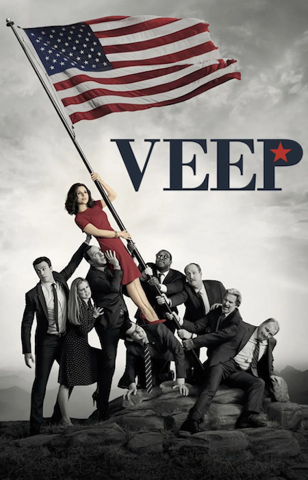 Veep's cover