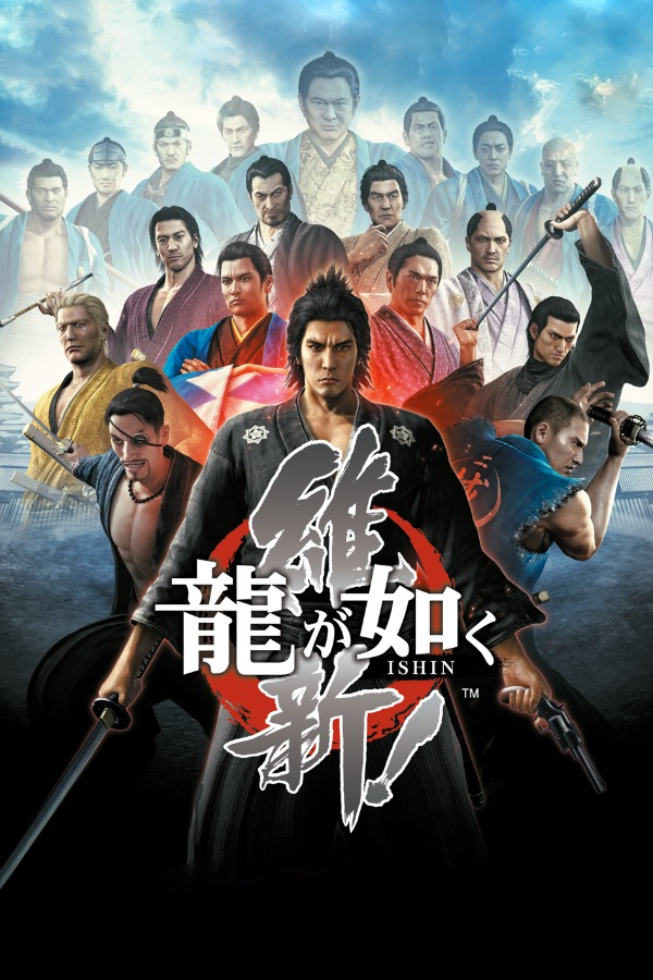 Cover 2