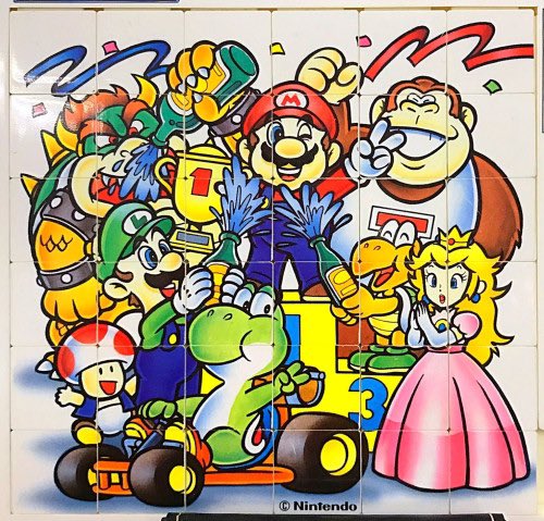 Cover 32