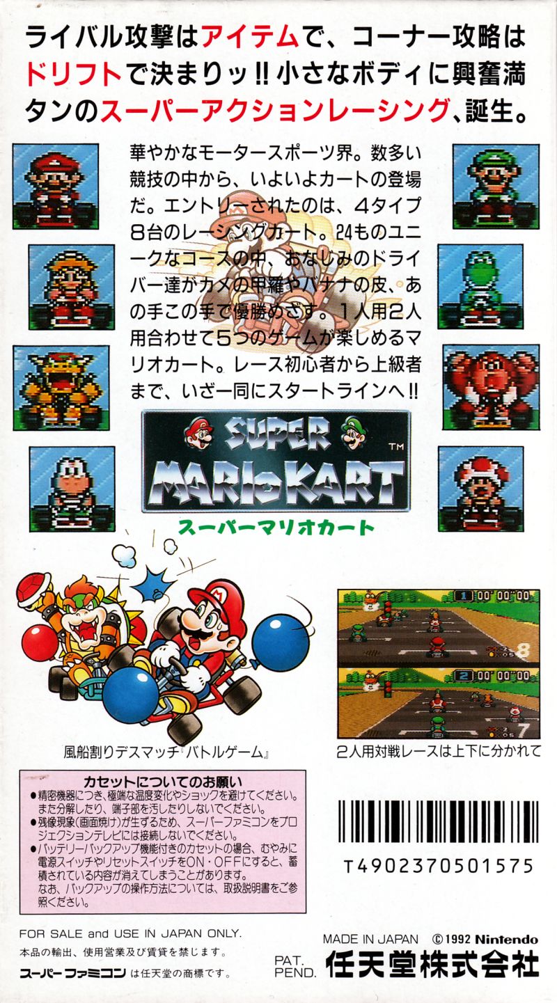 Cover 4