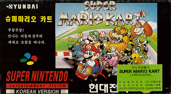 Cover 22