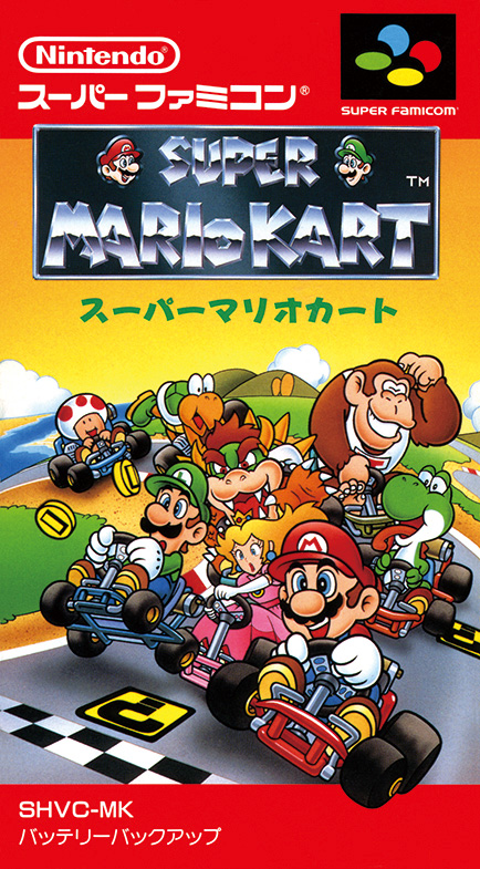 Cover 3