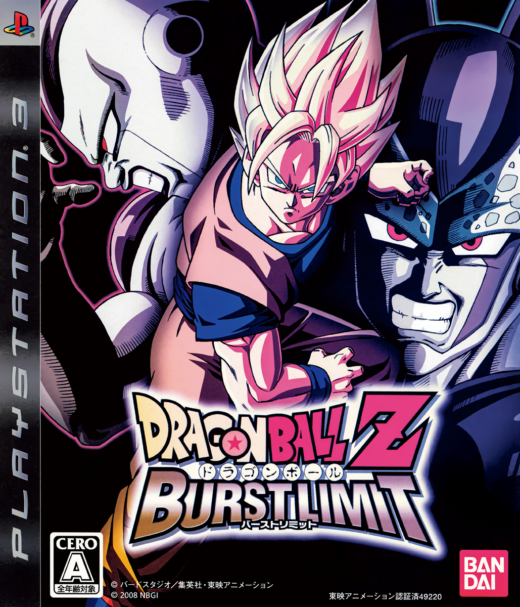 Cover 2