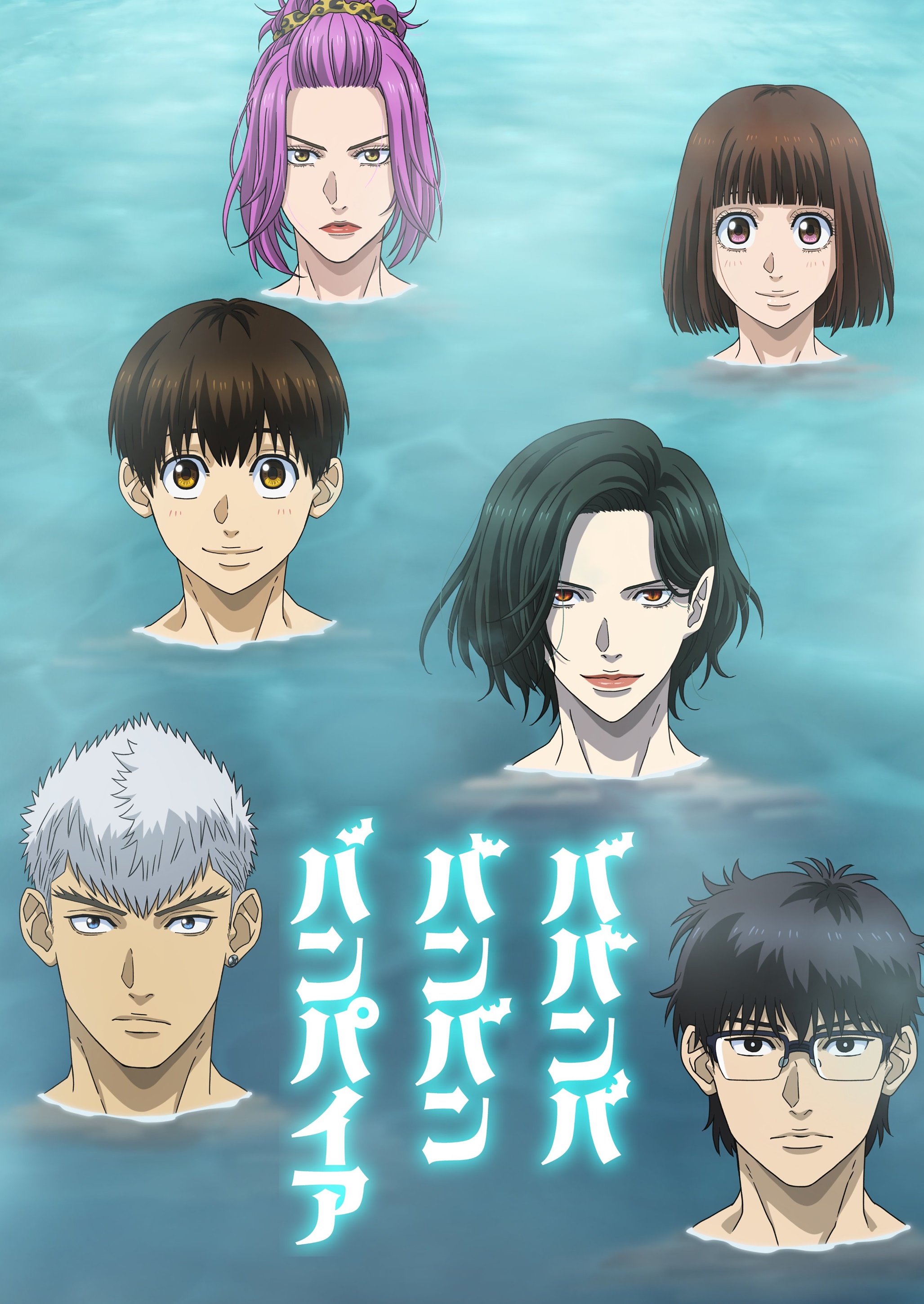 Cover 3