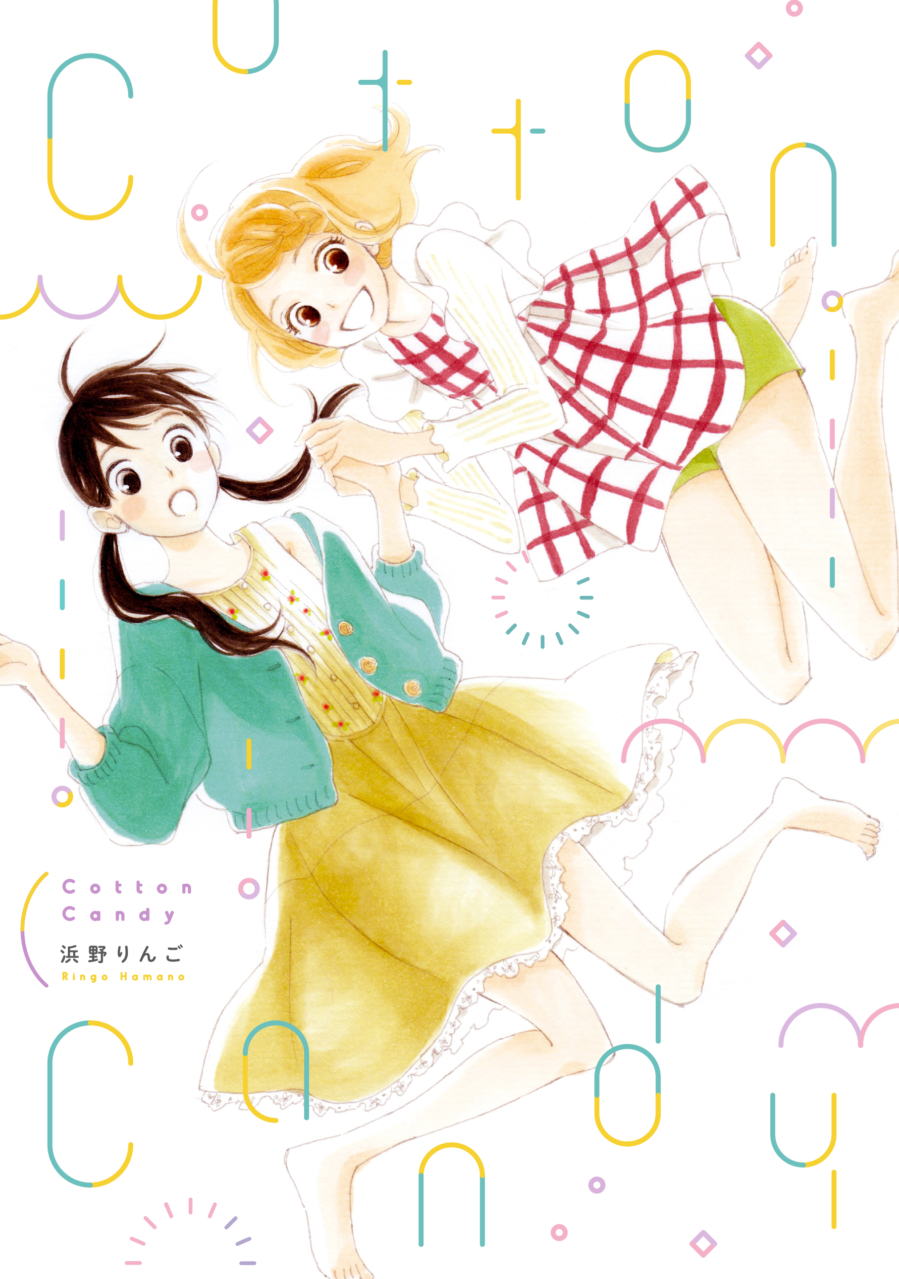 Cover 1