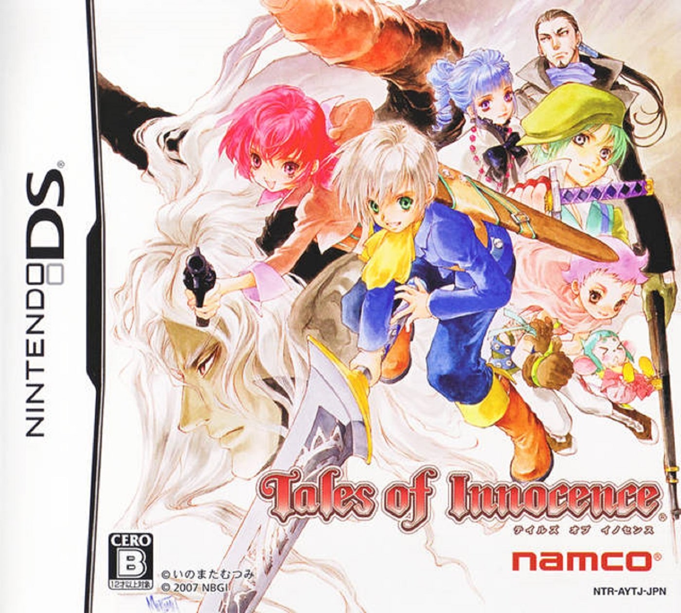 Cover 3