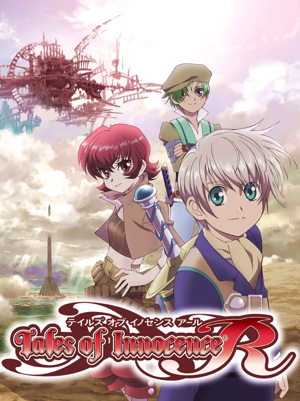 Cover 2