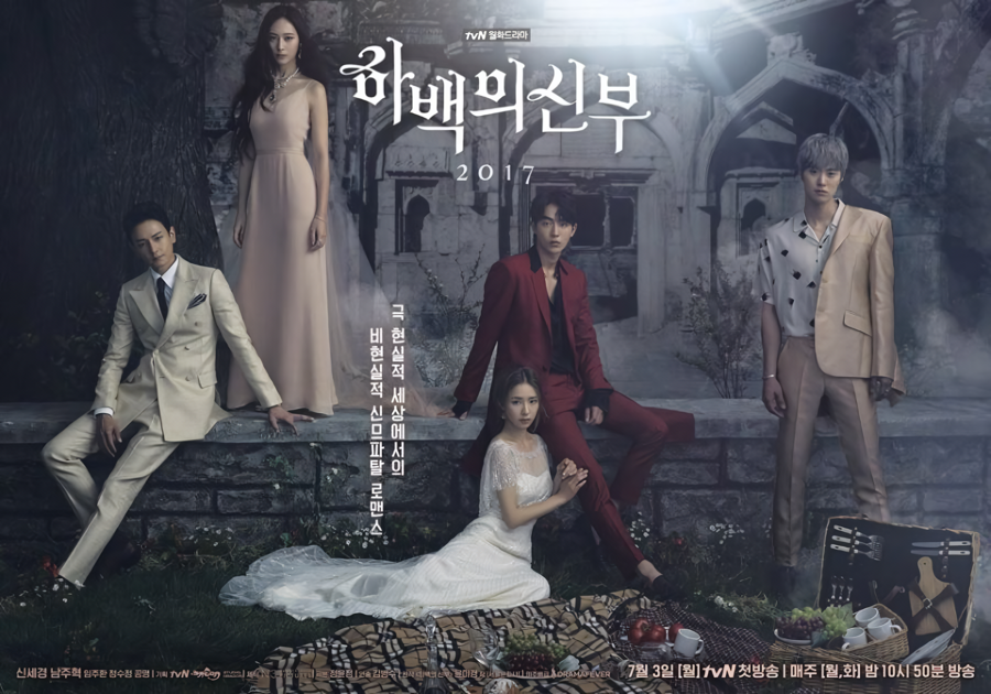 Cover 8