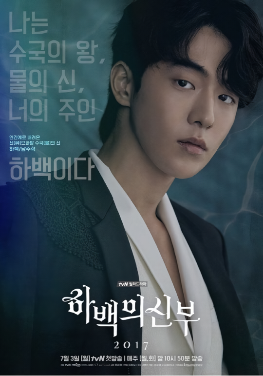 Cover 3