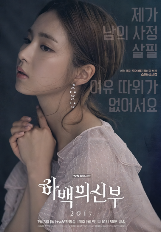 Cover 2
