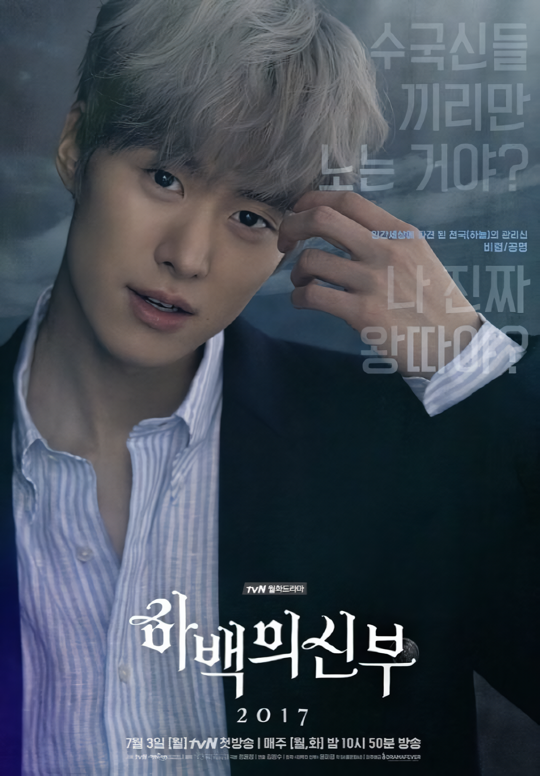 Cover 6