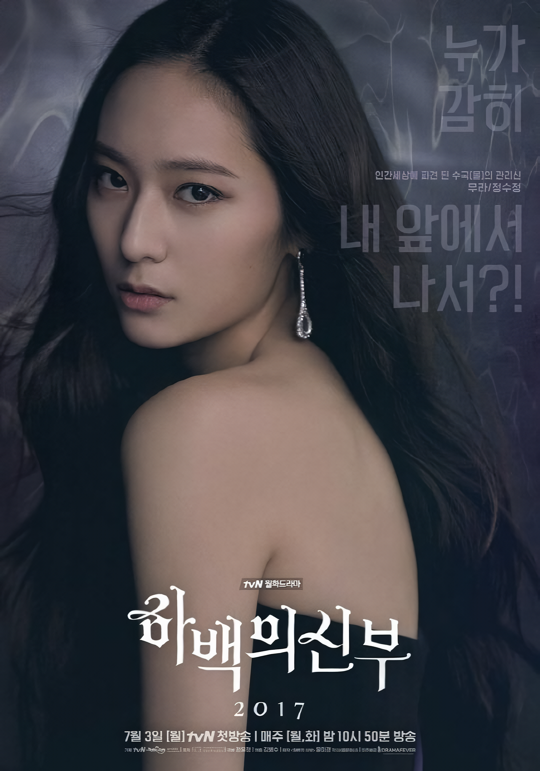 Cover 5